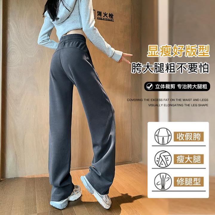 灰色加绒运动裤女款爆款2025新款高腰显瘦小个子卫裤直筒阔腿裤子