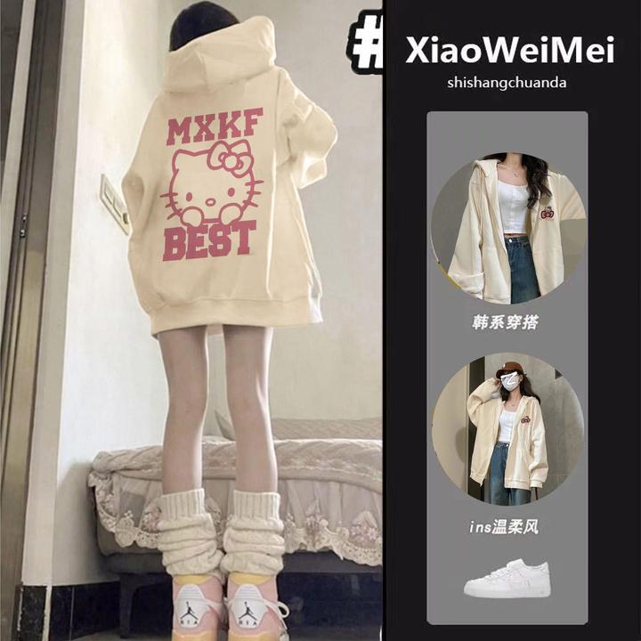 2025新款爆款外套女秋季拉链卫衣女ins学生宽松kitty卫衣春秋款女