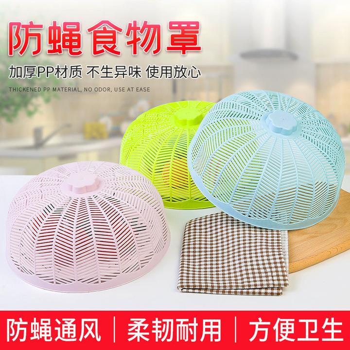 盖菜罩餐桌罩饭菜罩家用神器罩菜罩盖菜的防尘罩剩菜罩饭桌食物罩