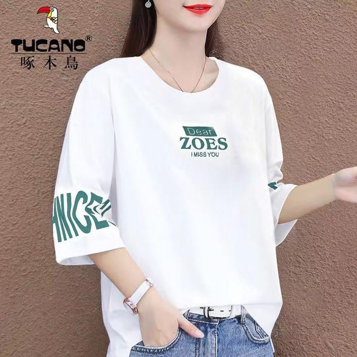 啄木鸟t恤女宽松七分袖2024新款薄款百搭洋气半袖中袖打底衫上衣