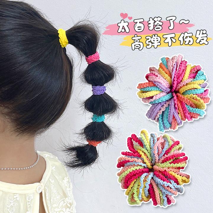 儿童发圈不伤发高弹力头绳女童扎发皮筋小女孩橡皮筋宝宝发绳头饰