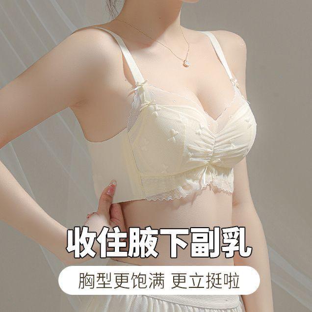 2025新款蕾丝吊带内衣女士小胸聚拢显大无钢圈防下垂亲肤薄款背心