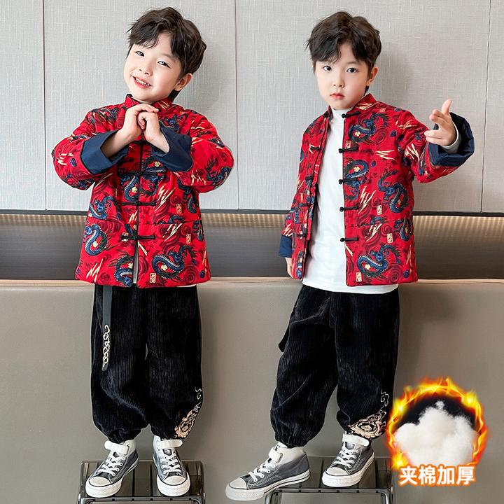 男童拜年服外套冬季2025新款国风男孩汉服儿童红色蛇年本命年唐装