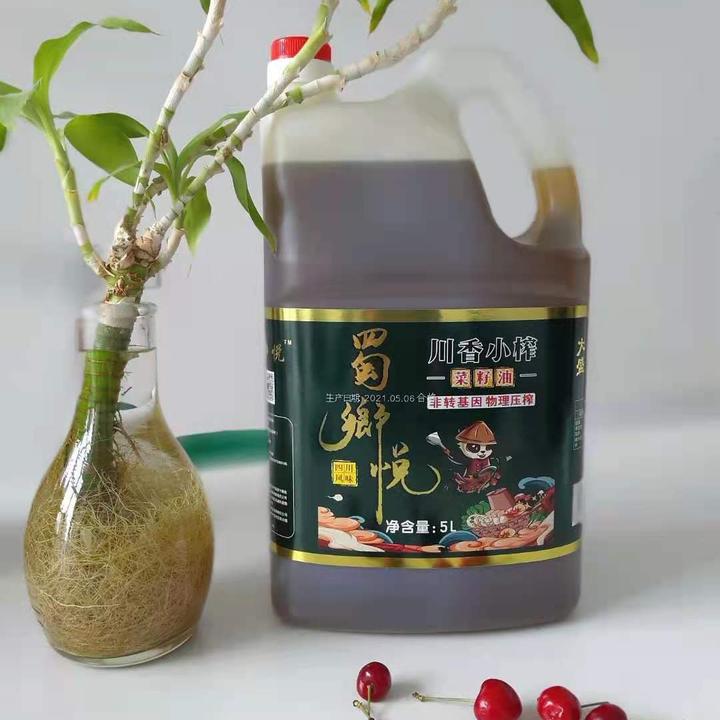 蜀乡悦非转基因小榨菜籽油