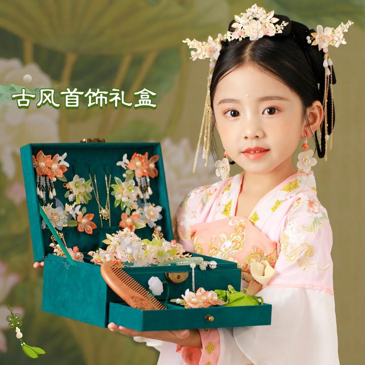 配饰古代发饰礼盒套装女孩首饰盒公主饰品发夹发卡皮筋头饰收纳盒