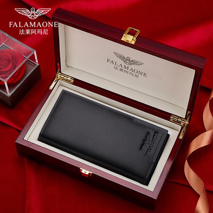 法莱阿玛尼钱包男士正品真皮长款大容量牛皮送老公男朋友礼物推荐