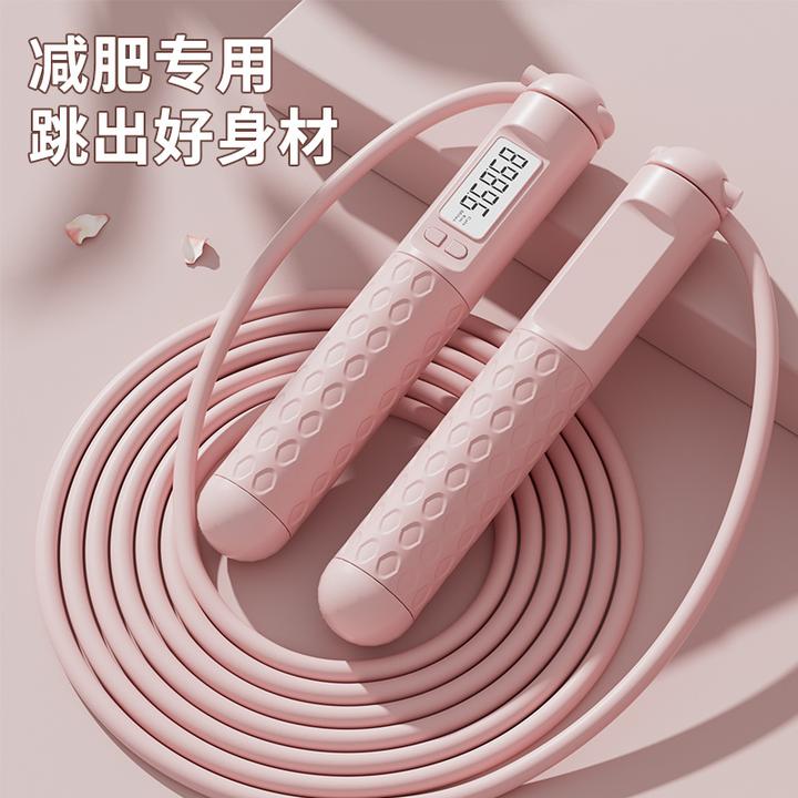 女士跳绳训练健身男女专用成人运动燃脂专业中考学生计数有绳负重