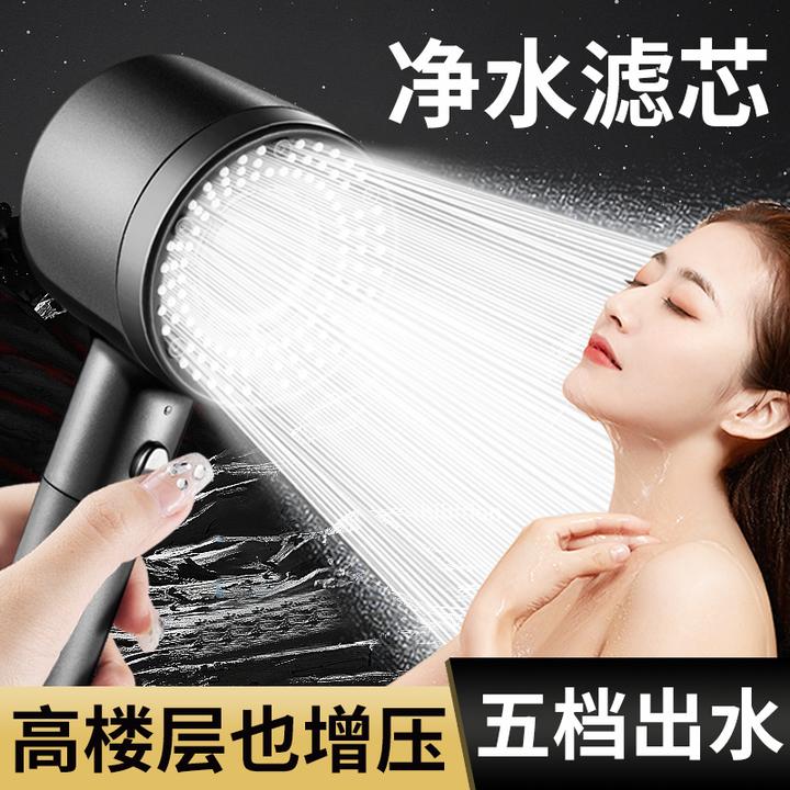 花洒手持淋浴增压洗澡喷头加压大出水家用沐浴花洒头