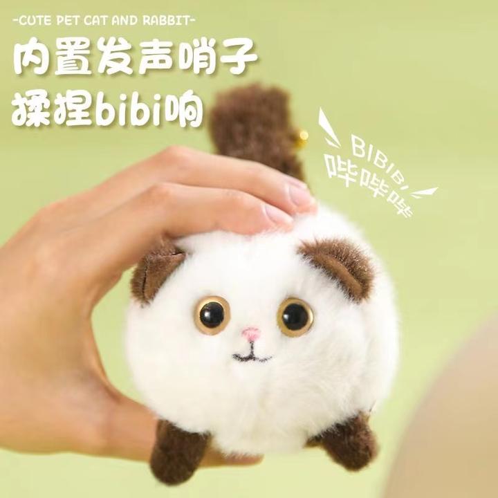 加厚猫咪会吱吱叫毛绒公仔拉绳子毛绒玩具挂件填充礼物可爱暖冬