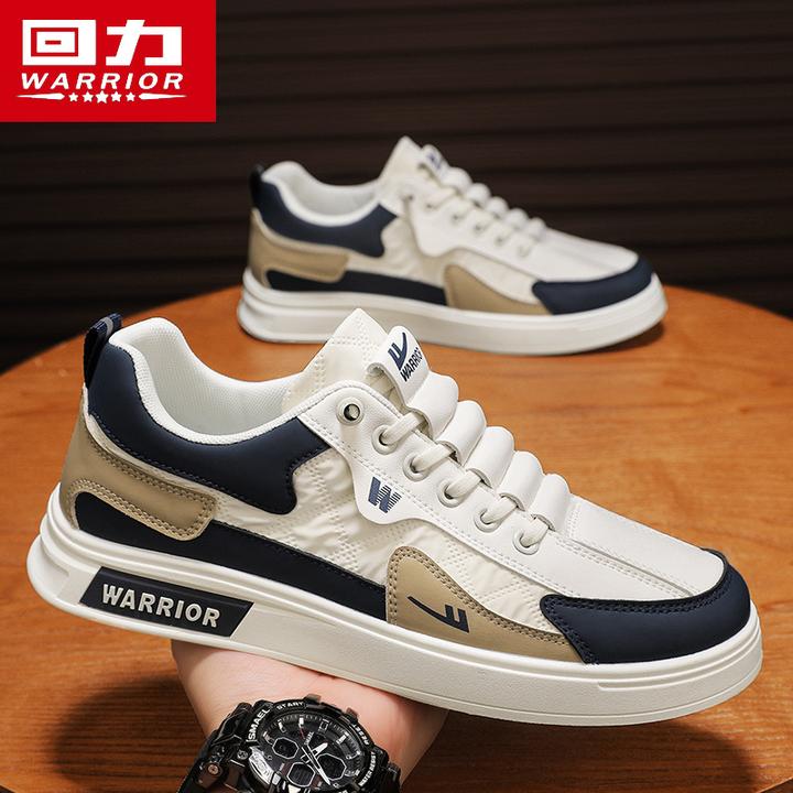 回力运动板鞋男2026新款皮面透气小白鞋男韩版一脚蹬休闲百搭潮鞋