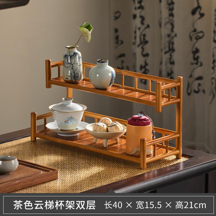 桌面茶壶展示架云梯茶杯架新中式复古轻奢茶具收纳茶叶架小博古架