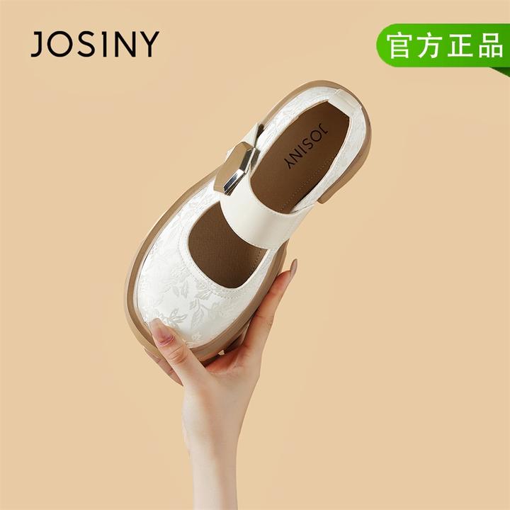 卓诗尼魔术贴玛丽珍鞋女2025新款法式复古厚底增高优雅气质乐福鞋