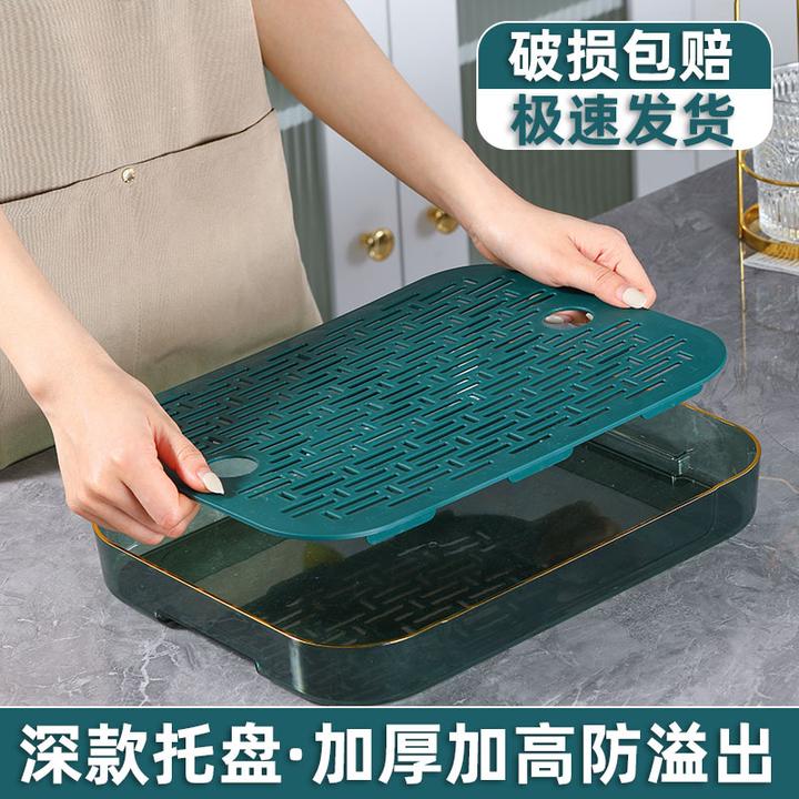 茶盘托盘轻奢家用小型水杯托盘防烫加厚沥水茶杯托盘长方形水果盘