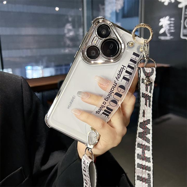 适用华为Pura70手机壳镜头膜Pura80Ultra腕带斜挎挂绳Pura80全包