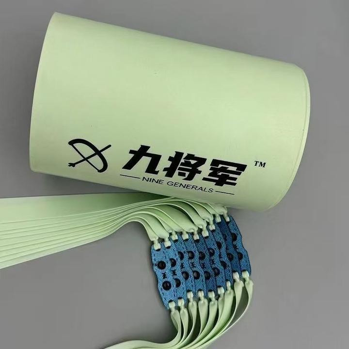 九将军三代正版青白扁皮户外必备2012锥度弹弓扁皮筋橡皮筋