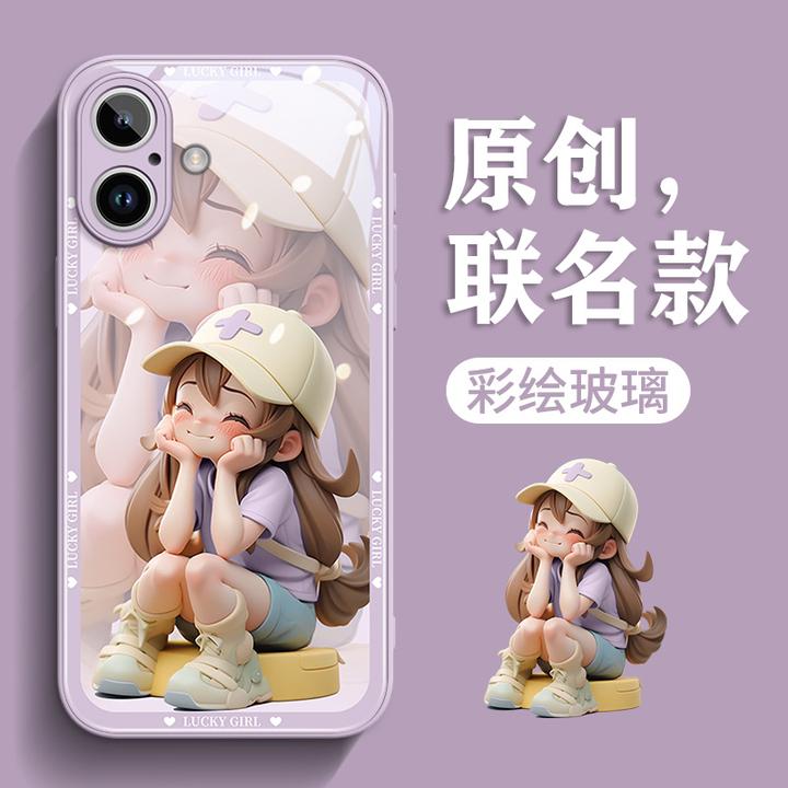 适用iphone17air手机壳苹果17pro保护套17Promax个性可爱16网红款