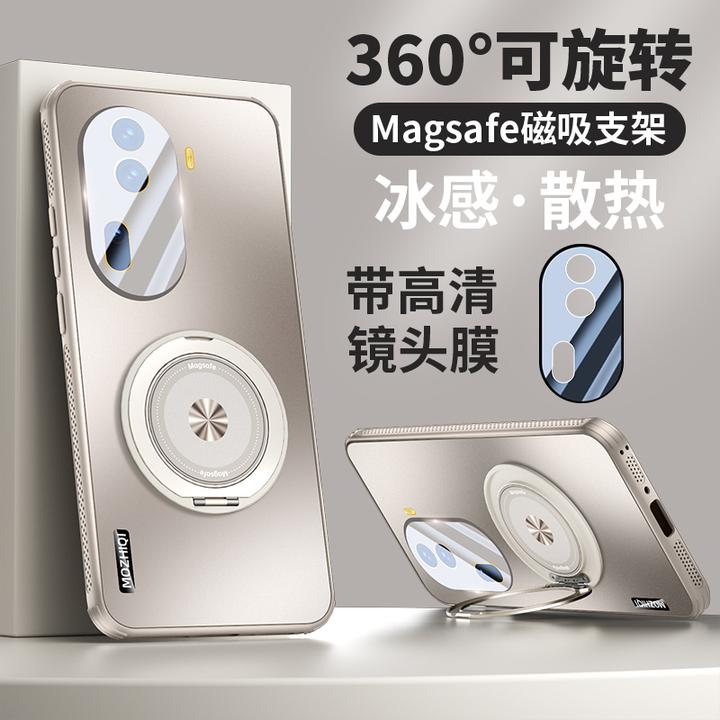 适用opporeno11手机壳新款reno11pro散热360°旋转磁吸支架高级感