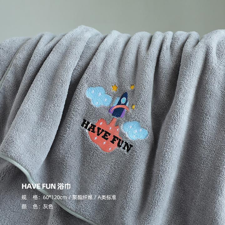 洁丽雅浴巾新生儿超柔超软洗澡裹巾男童女童家用吸水浴巾速干柔软