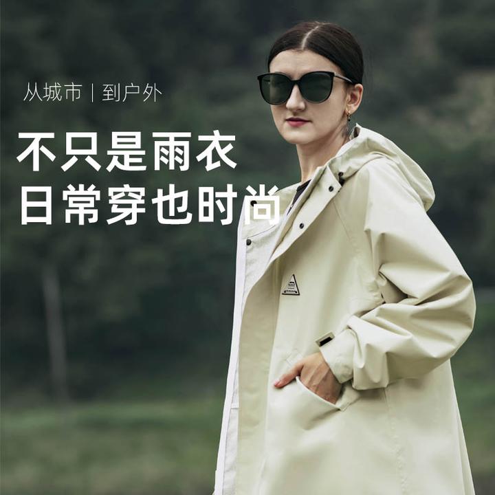 雨衣成人电动车女户外徒步骑行防雨男长款防水雨衣男款防风防暴雨