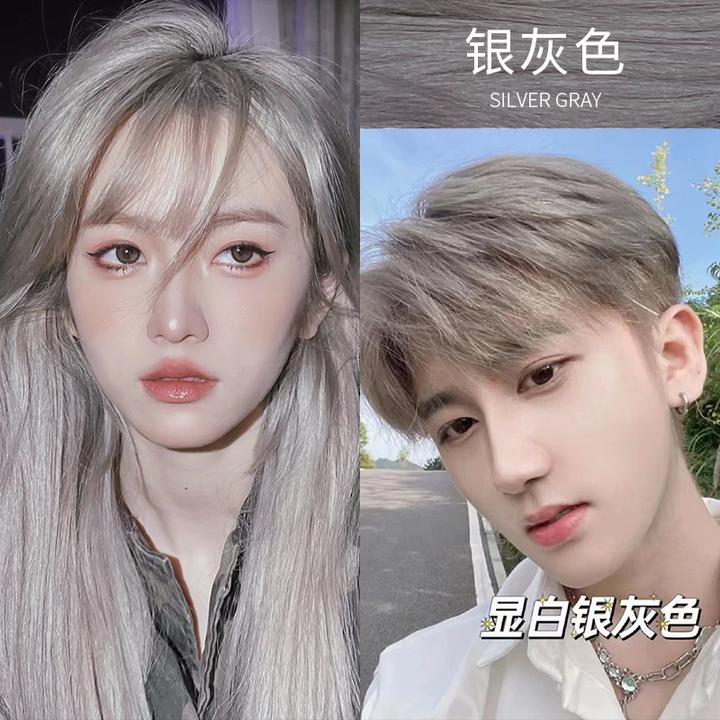染发膏女男生专用银灰色染发剂灰色染发膏植物纯奶茶色染膏无刺激