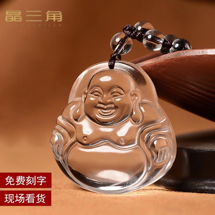 天然白水晶弥勒佛吊坠男士女款情侣笑佛大肚佛观音佛挂件菩萨项链