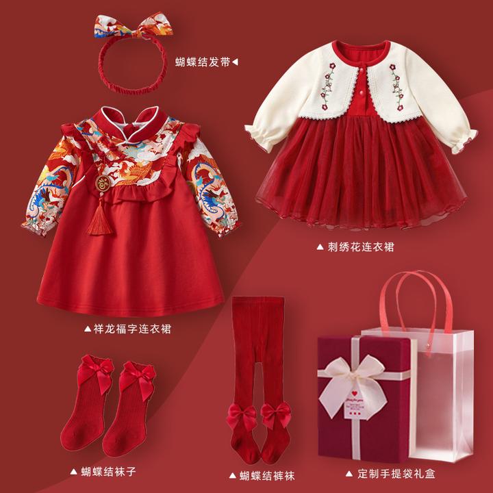 周岁女宝宝礼服秋装婴儿一岁裙子抓周旗袍连衣裙高档送礼女孩衣服