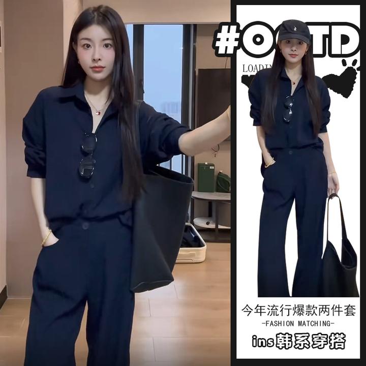 温柔风穿搭套装女春秋季新款长袖上衣气质显瘦休闲裤百搭两件套女