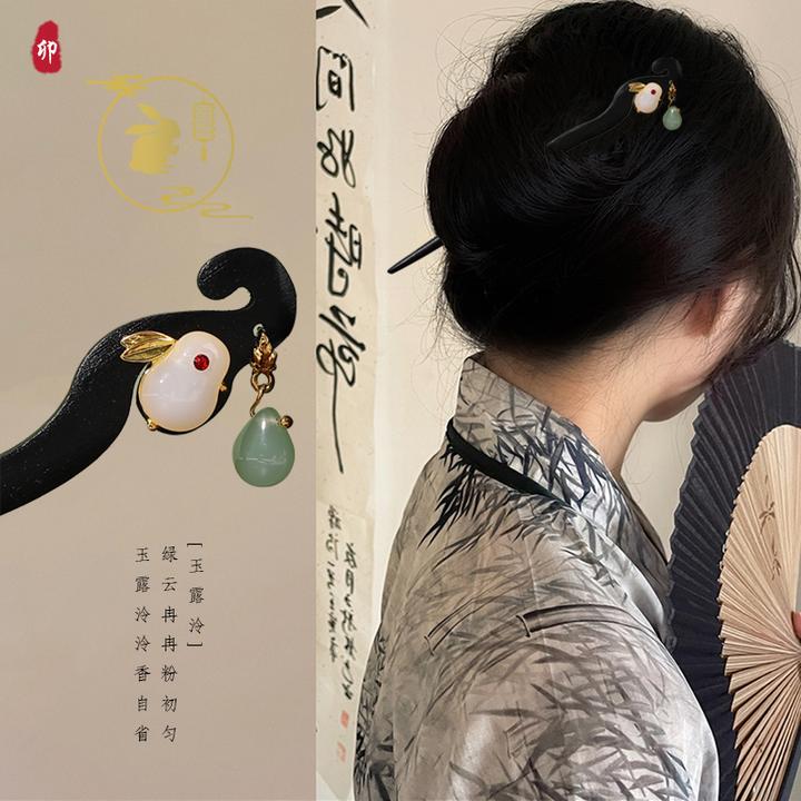 锌合金亚克力发饰 古风发簪步摇流苏玉兔仿檀木盘发汉服配饰头饰