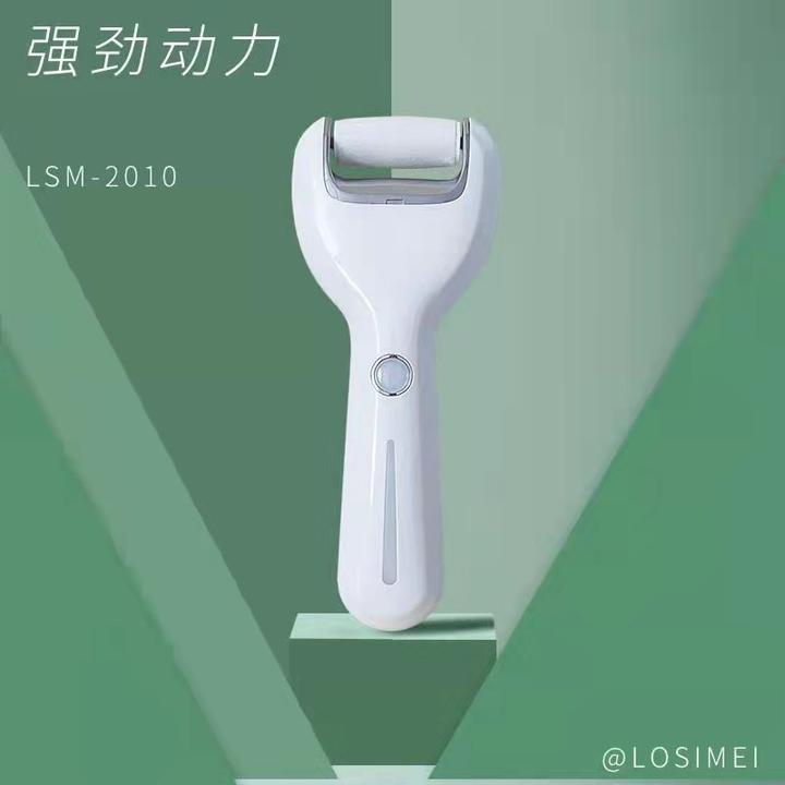 电动磨脚器家用去死皮修足磨皮机充电式磨脚器去死皮