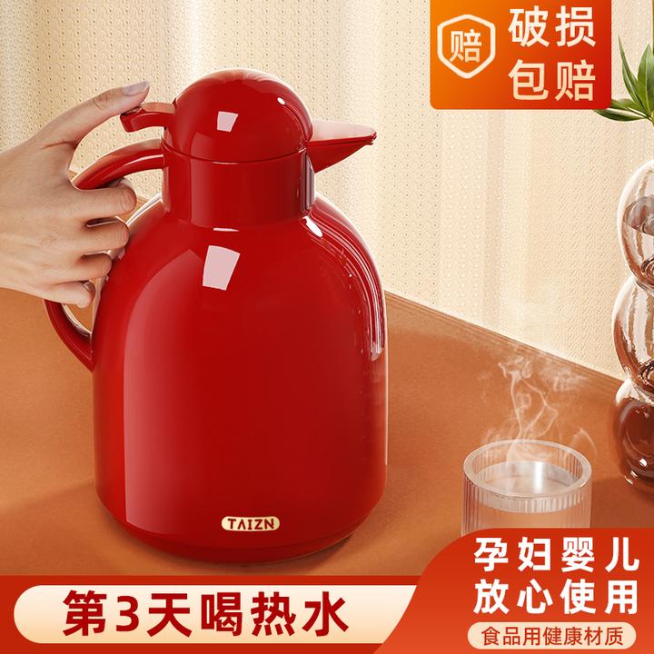 保温壶大容量保温暖壶家用暖水壶保温水壶办公室便携热水壶热水瓶
