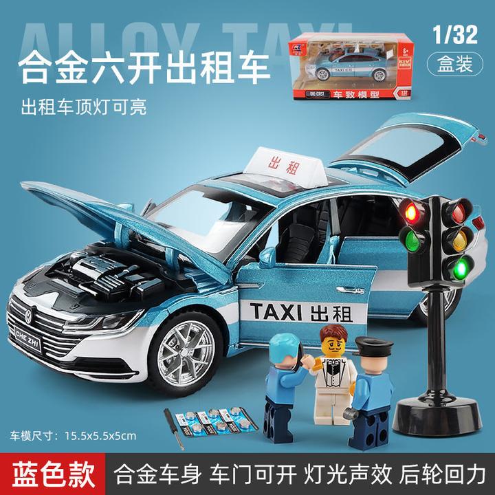 仿真出租车合金小孩玩具车车模男孩汽车模型玩具大众的士小汽车