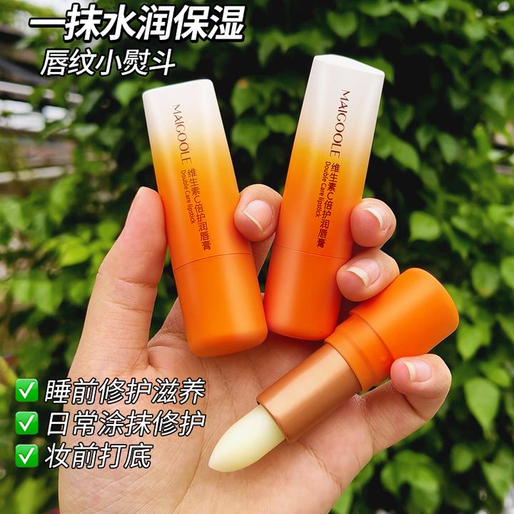 嘟嘟唇】正品维C倍护无色润唇膏秋冬补水保湿防干裂滋润淡化唇纹
