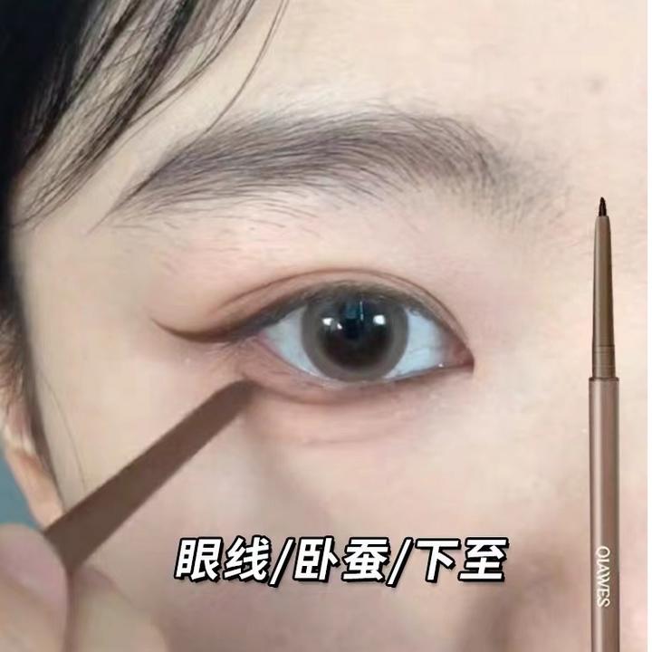眼线胶笔防水不晕染持久极细笔头棕色眼睑下至笔新手初学者化妆师