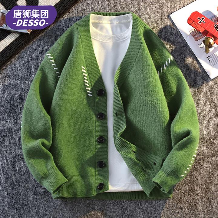 唐狮集团DESSO秋冬季开衫毛衣复古针织衫男潮牌ins宽松慵懒风外套