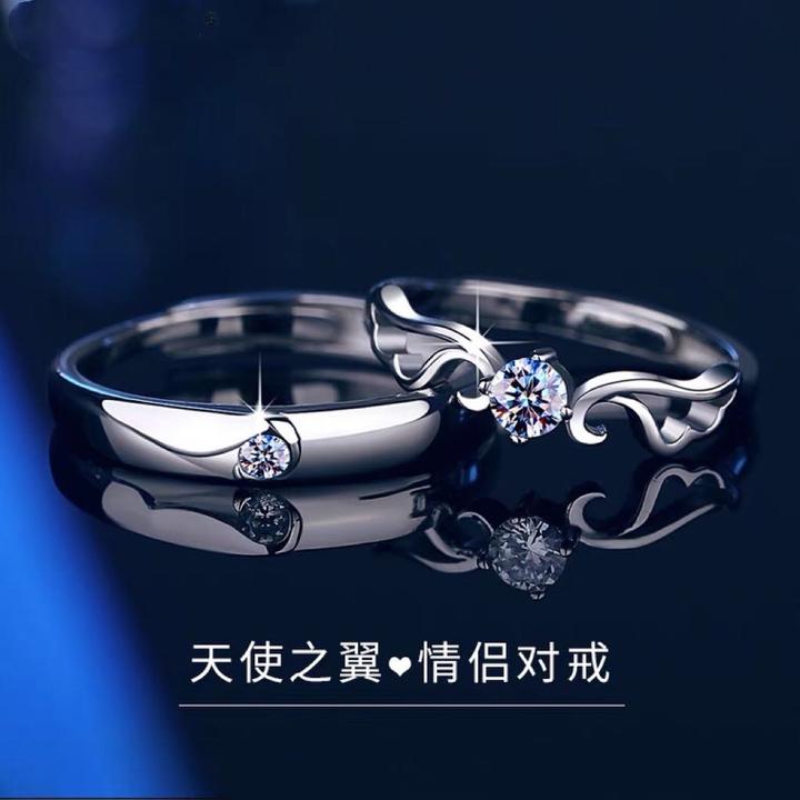 925银合成锆石戒指 天使之翼情侣对戒S925纯银合成立方氧化锆