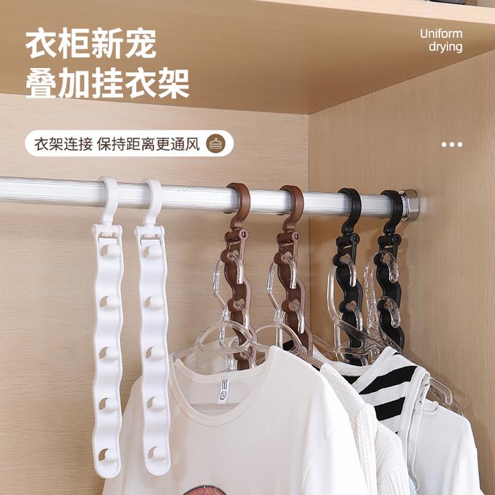 衣柜扩容神器日式垂挂式5连衣钩可叠魔术衣钩宿舍衣架s勾衣柜竖挂