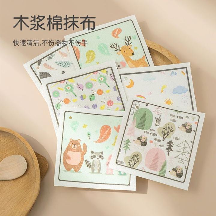 木浆棉加厚大号洗碗布抹布厨房不沾油膨胀洗碗木浆棉洗盘碗抹布巾