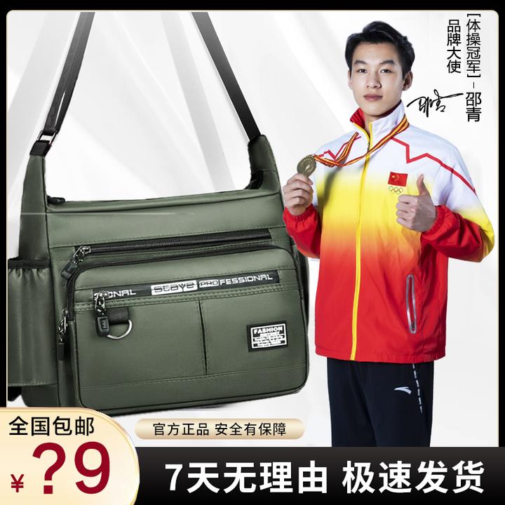 【现货秒发】黑科技面料大容量男款多功能包-DJ13S-ZB