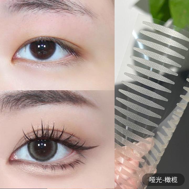 蕾丝双眼皮贴隐形贴自然无痕橄榄型肿眼泡专用多种型号持久支撑力