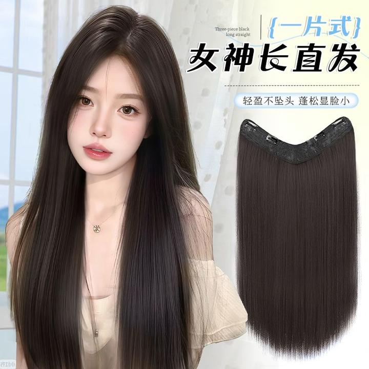 长直发超轻薄自然假发片女增发蓬松长发一片隐形无痕接发仿真