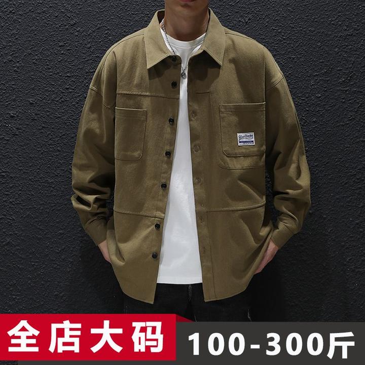 大码长袖衬衫男秋季2025新款港风休闲宽松青少年胖子加肥加大外套