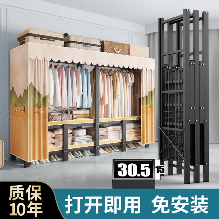衣柜免安装卧室家用折简易叠布衣柜结实耐用钢架收纳柜衣橱出租房
