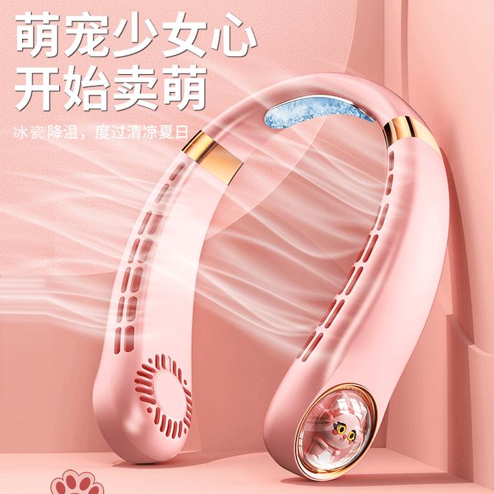 usb充电挂脖风扇挂脖式风扇随身超长待机大风力静音无叶小风扇夏