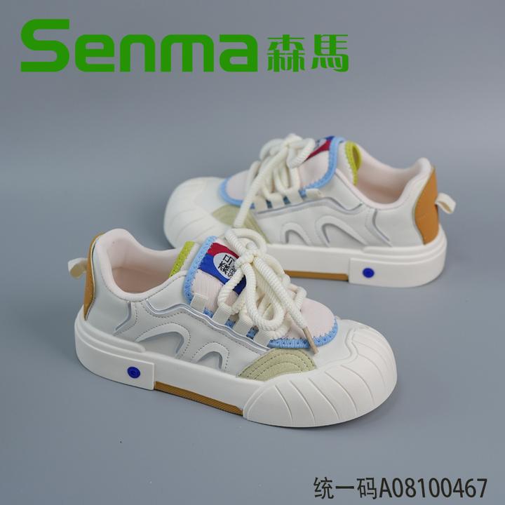 森马senma小白鞋女2024秋季新款平底休闲板鞋女拼色运动时尚百搭