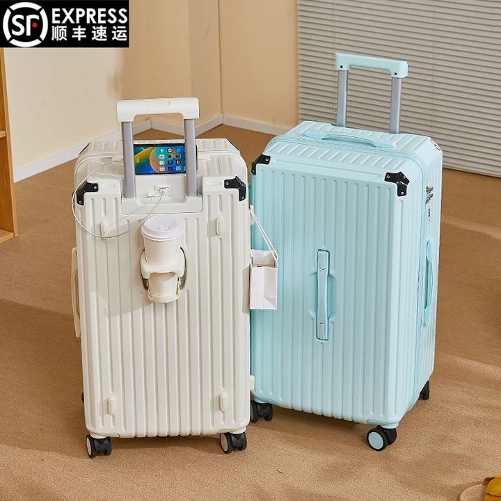 Hear&Rose多功能加厚大容量行李箱28结实防刮女轻便拉杆密码箱子