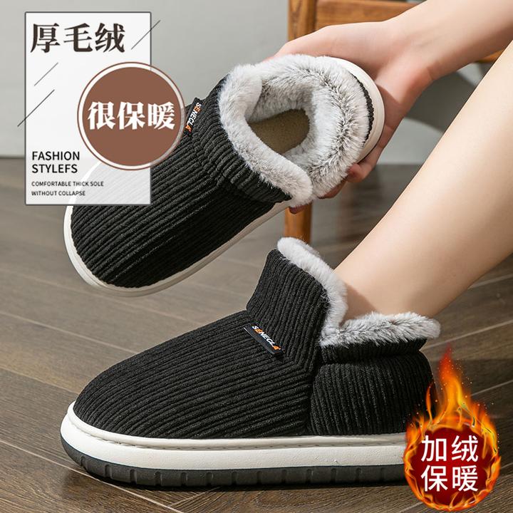 向伦家居冬季包跟棉拖鞋男款保暖加绒加厚底防滑外穿雪地棉鞋女士