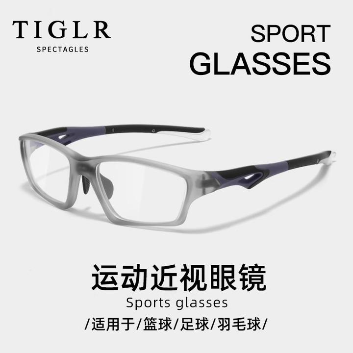 运动防护专业近视眼镜框男跑步骑行打篮球踢足球羽毛球护目镜潮流