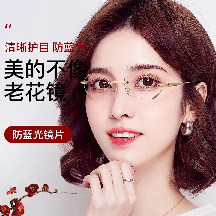 ML-6014无框切边香槟金色防蓝光老花镜女款高清优雅护目