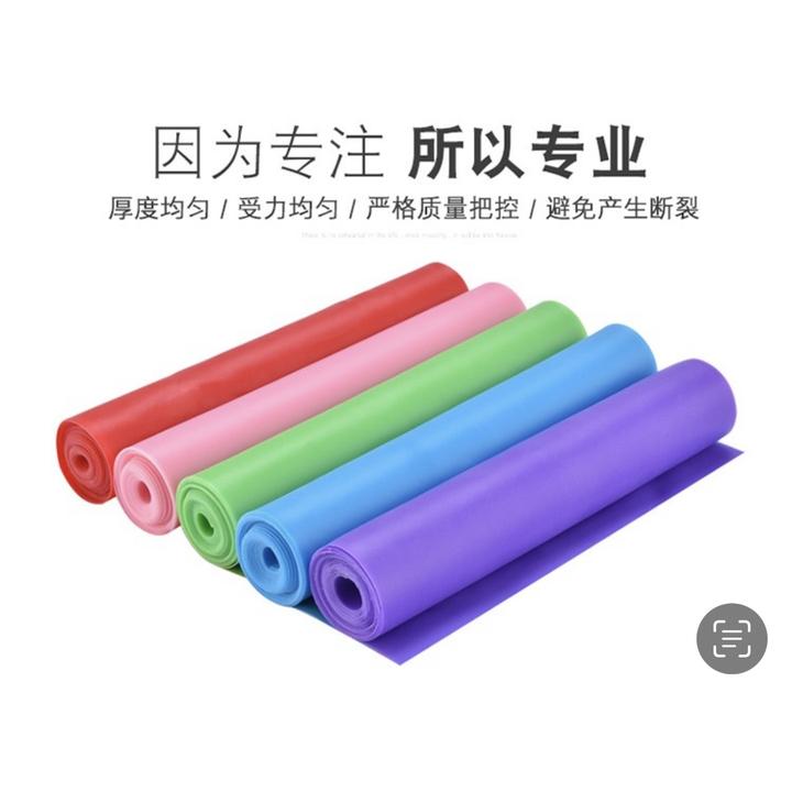 瑜伽拉力带弹力带健身阻力带TPE训练拉伸带 普拉提乳胶拉力绳
