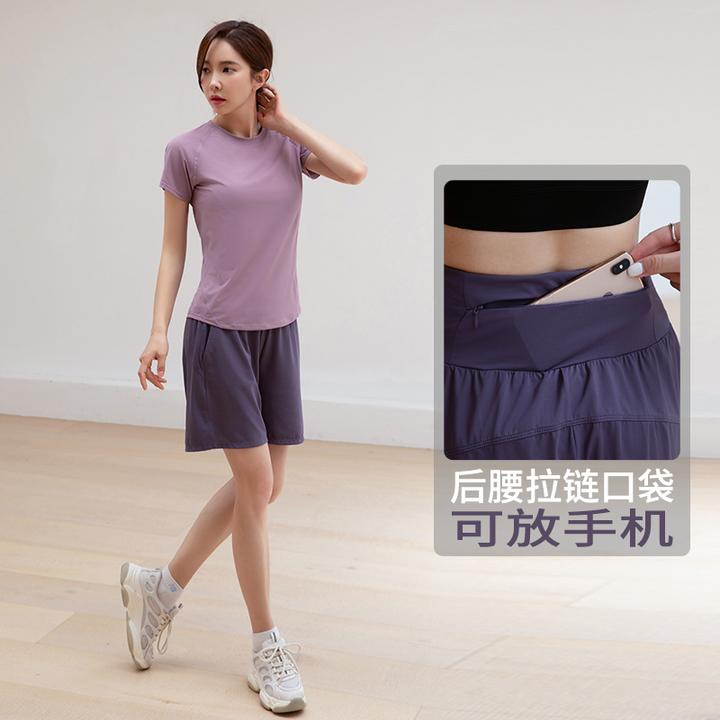 【带腰包】运动套装女夏季可放手机健身衣户外休闲宽松